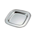 Silver Square Tray - 11.5"